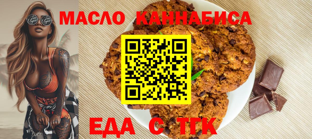 Гашиш Михайловка