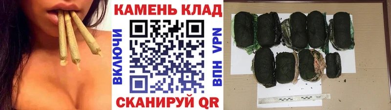 ГАШИШ hashish Михайловка