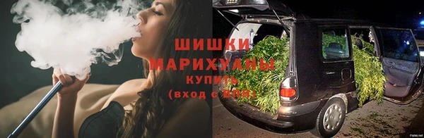 гашишное масло Ладушкин