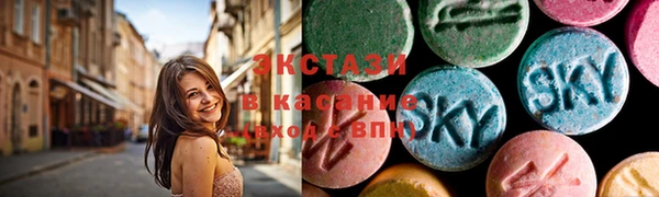 гашишное масло Ладушкин