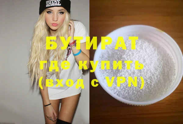 Альфа ПВП Липки