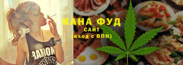 гашишное масло Ладушкин