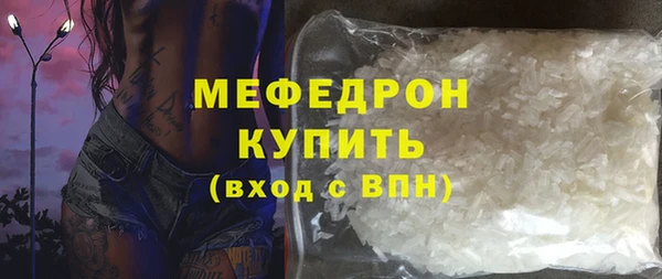 таблы Лагань