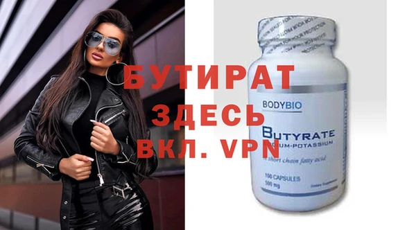 мдпв Невель