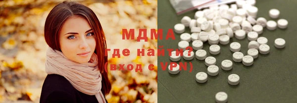 гашишное масло Ладушкин
