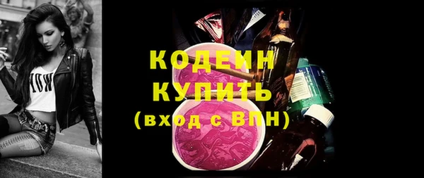 гашишное масло Ладушкин