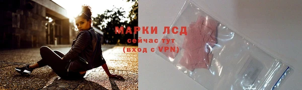 Альфа ПВП Липки