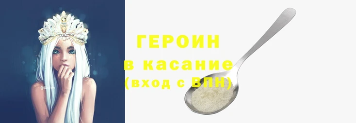 гашишное масло Ладушкин