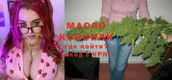 Альфа ПВП Липки