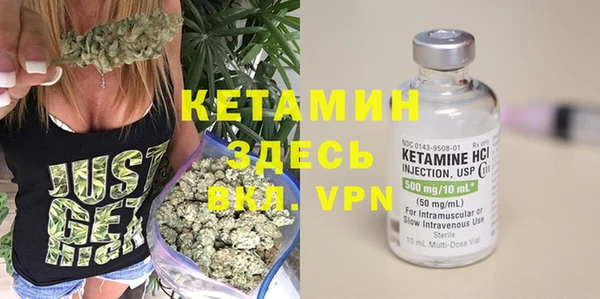 меф VHQ Краснотурьинск
