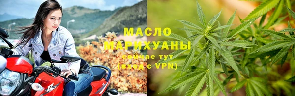 меф Лабытнанги