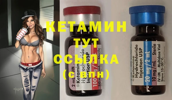 меф Лабытнанги
