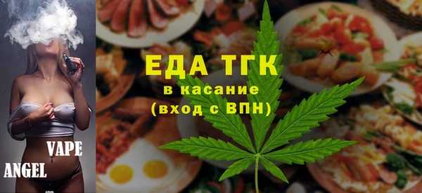 таблы Лагань