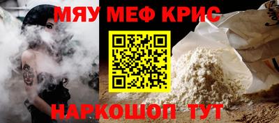кокаин Гатчина