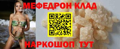 кокаин Гатчина