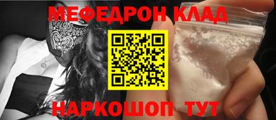 кокаин Гатчина