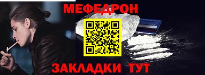 кокаин Гатчина