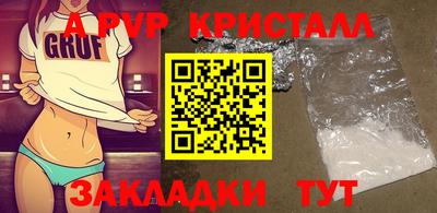 кокаин Гатчина