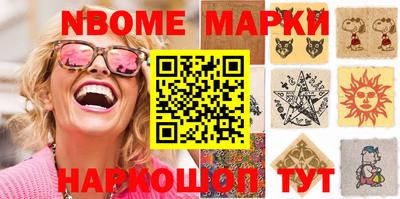 прущая мука Гай
