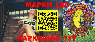 прущая мука Гай