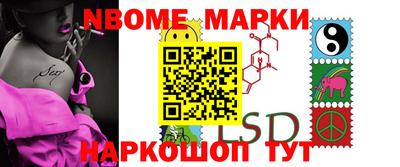прущая мука Гай