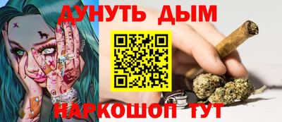мдма Гагарин