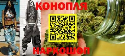 кокаин Гатчина
