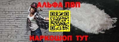 мдма Гагарин