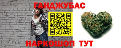 прущая мука Гай