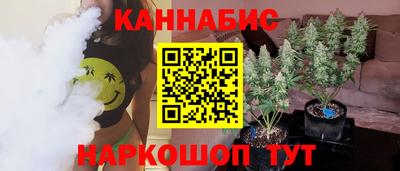 мдма Гагарин