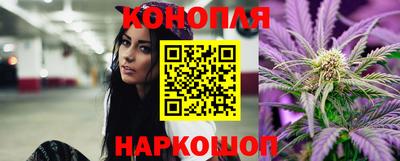 кокаин Гатчина