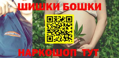 прущая мука Гай