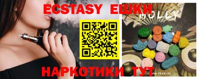 кокаин Гатчина