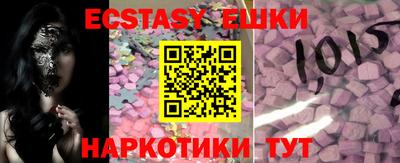 мдма Гагарин