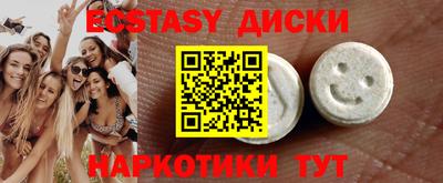 прущая мука Гай
