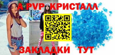 прущая мука Гай