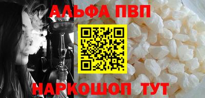 кокаин Гатчина