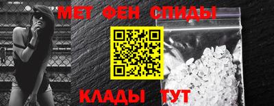 прущая мука Гай
