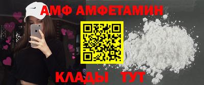 кокаин Гатчина