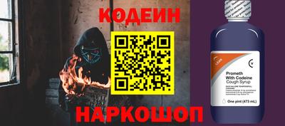 прущая мука Гай