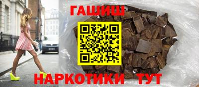 мдма Гагарин