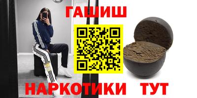 мдма Гагарин