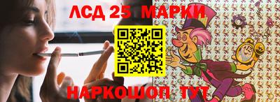 прущая мука Гай