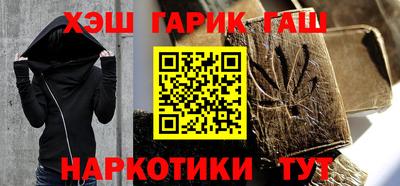 мдма Гагарин