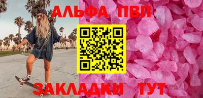 мдма Гагарин