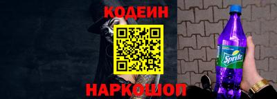 мдма Гагарин