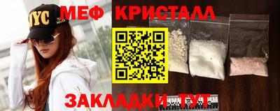 прущая мука Гай