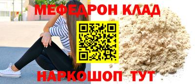кокаин Гатчина